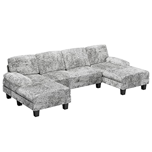 Convertible Sectional Sofa Couch, Modern Fabric U-Shaped Living Room Furniture Set, 4-Seat Sectional Sleeper Sofa with Double Chaise & Memory Foam (Grey)