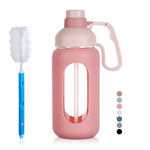 MUKOKO 42oz Glass Water Bottle with Straw, Motivational Water Bottle with Silicone Sleeves and Handle,Leakproof BPA Free Wide Mouth Water Jug for Gym,Working,Outdoor,Pink