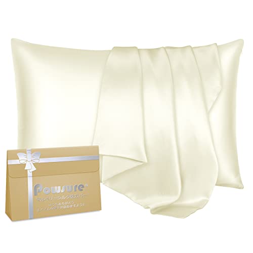 Powsure 22 Momme Silk Pillowcase for Hair and Skin, 100% 6A Pure Mulberry Cooling Natural Silk Pillow Case with Zipper